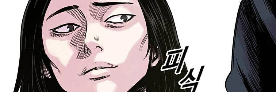 Chuyển Hóa Chapter 6 - 126