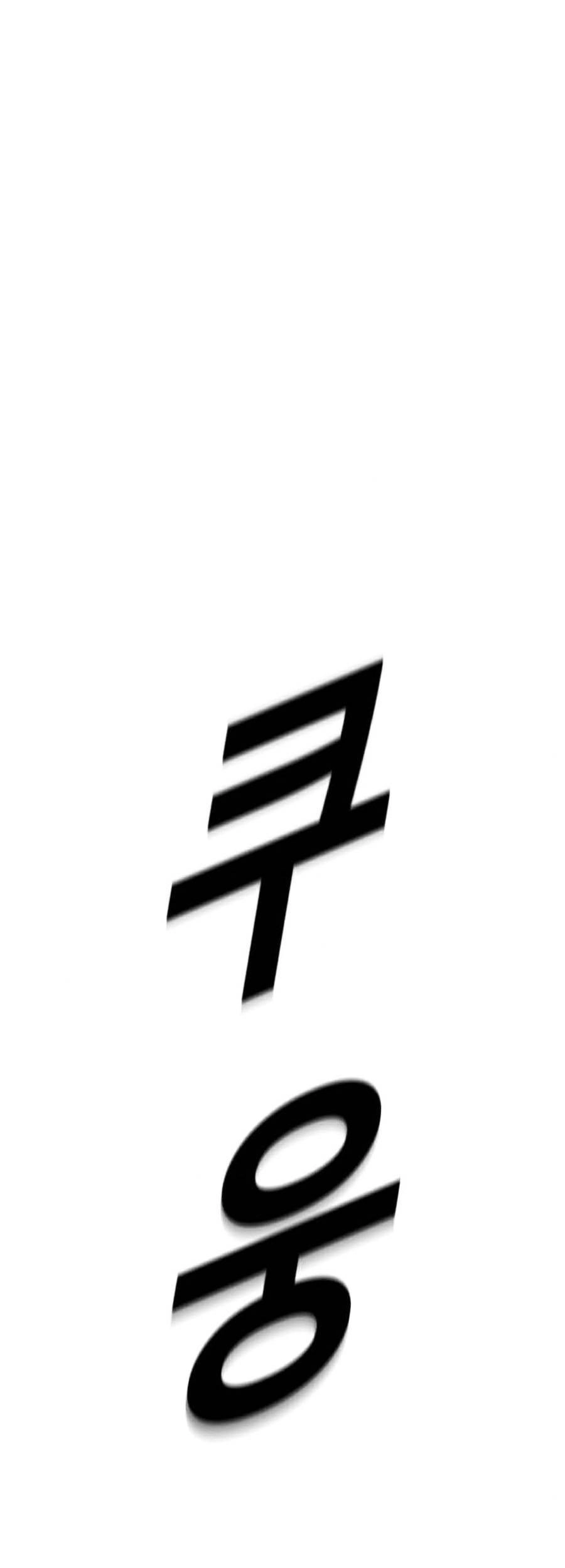 Chuyển Hóa Chapter 6 - 169