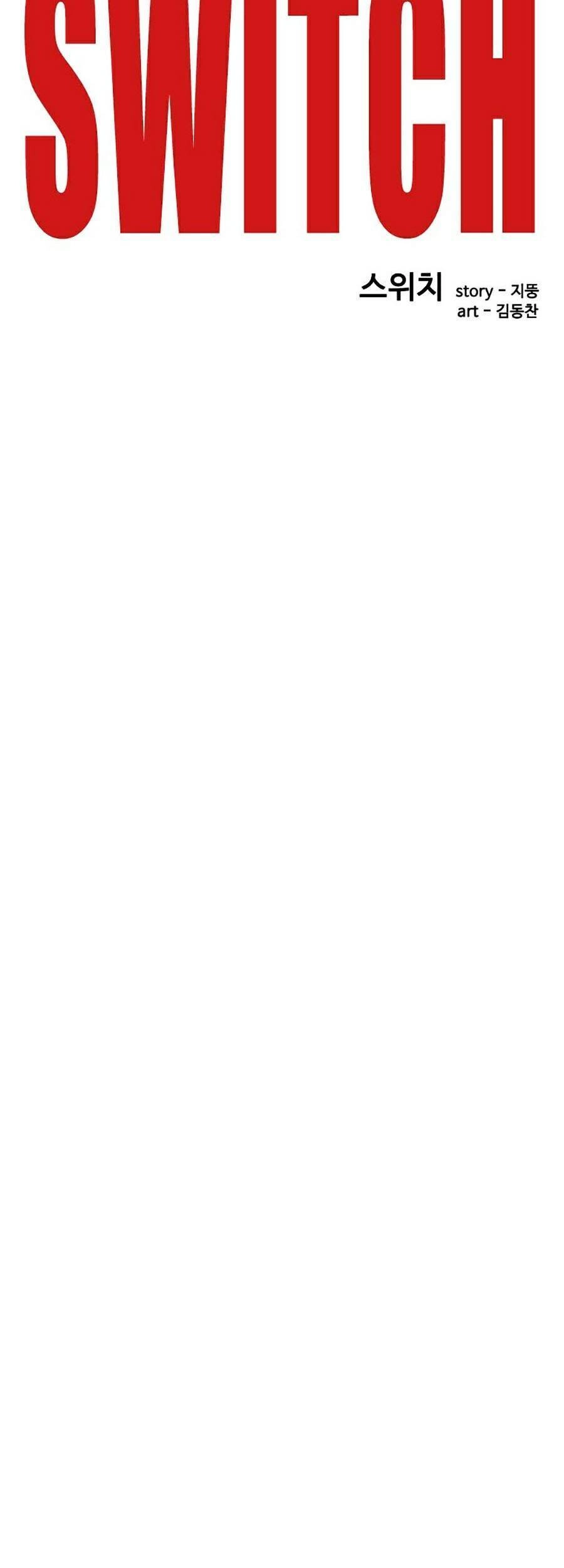 Chuyển Hóa Chapter 8 - 21