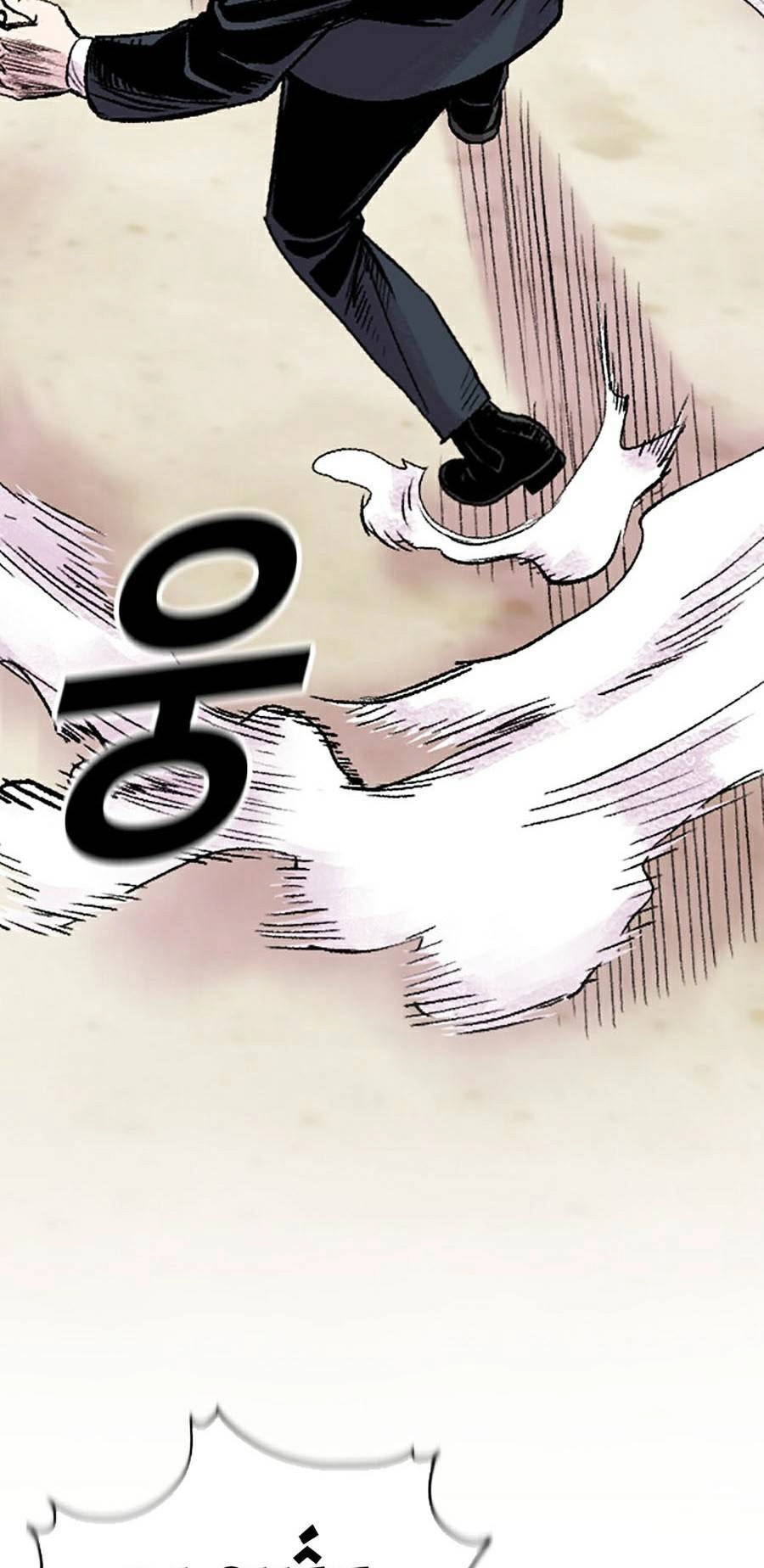 Chuyển Hóa Chapter 9 - 31