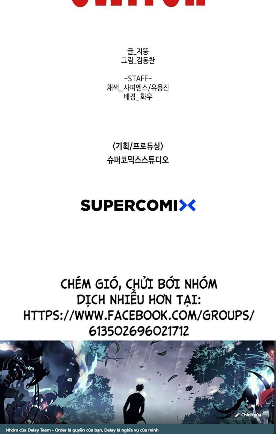 Chuyển Hóa Chapter 10 - 118