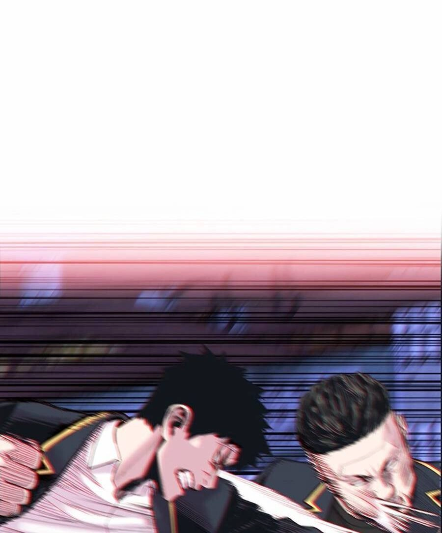 Chuyển Hóa Chapter 11 - 58