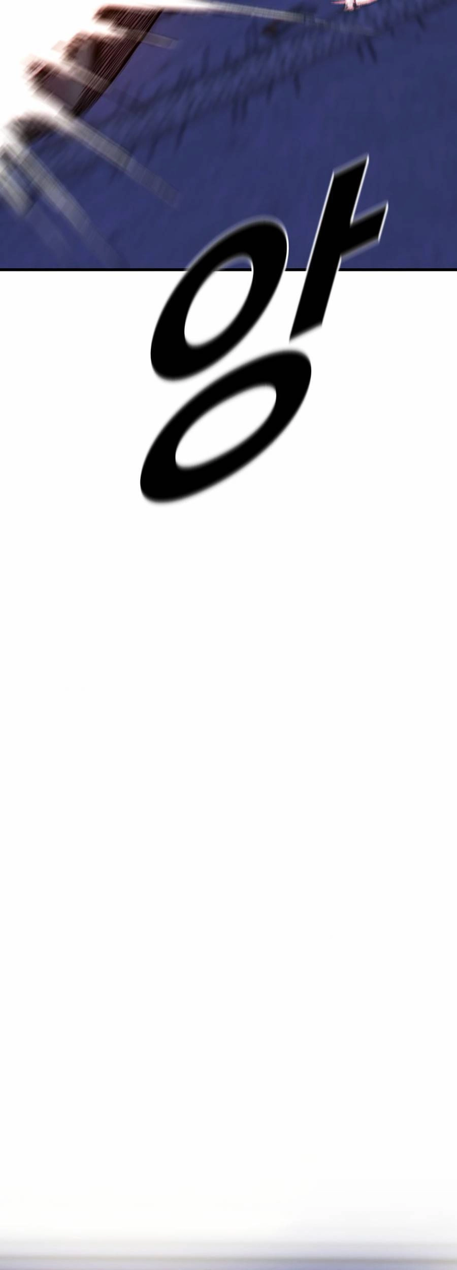 Chuyển Hóa Chapter 11 - 73