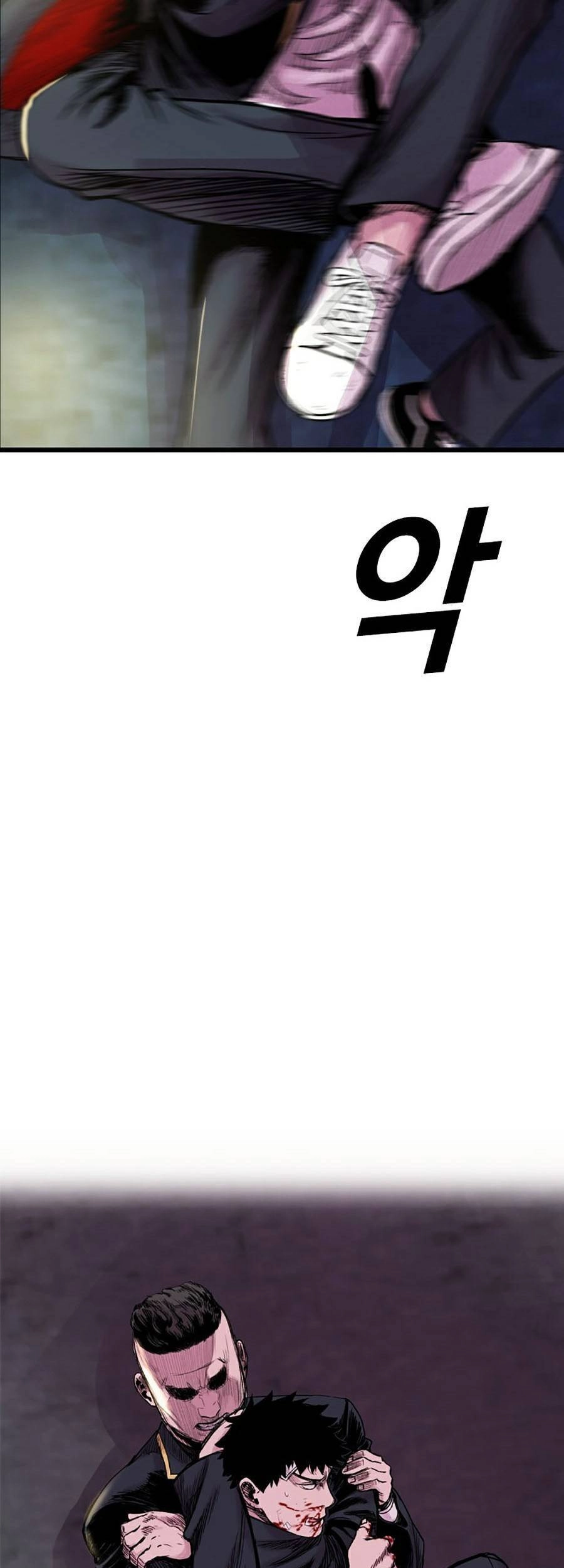 Chuyển Hóa Chapter 11 - 107