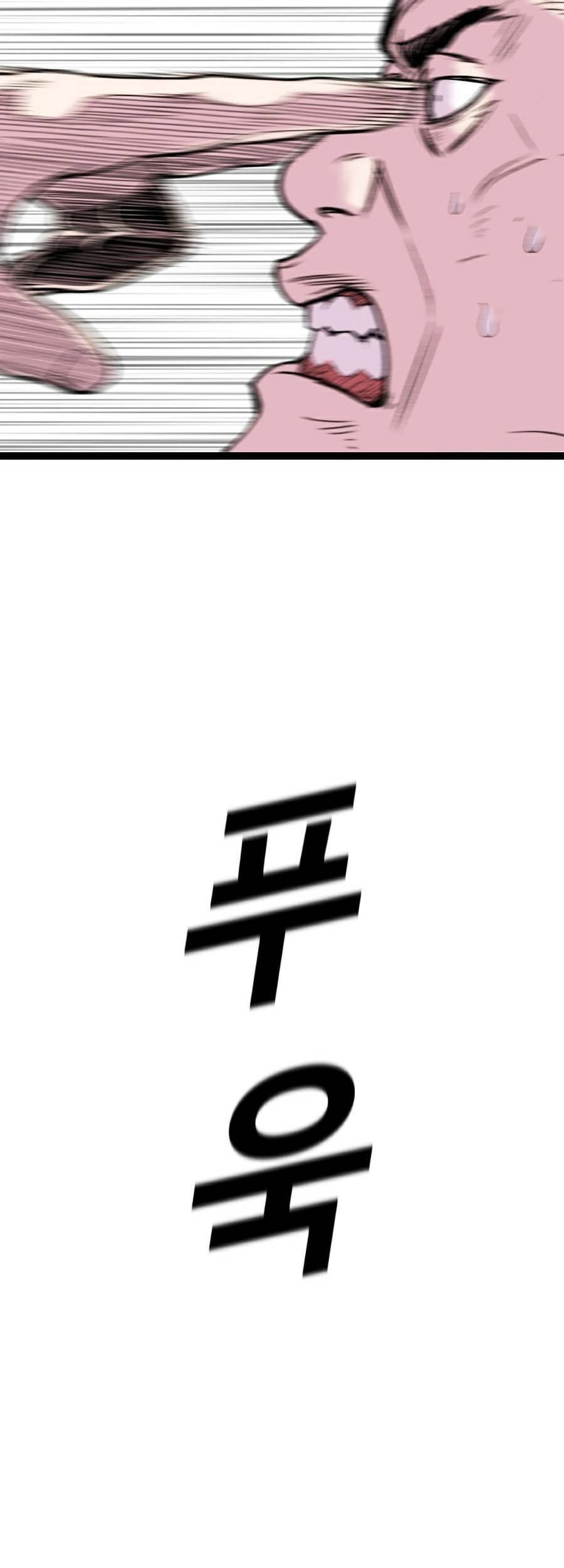 Chuyển Hóa Chapter 11 - 139