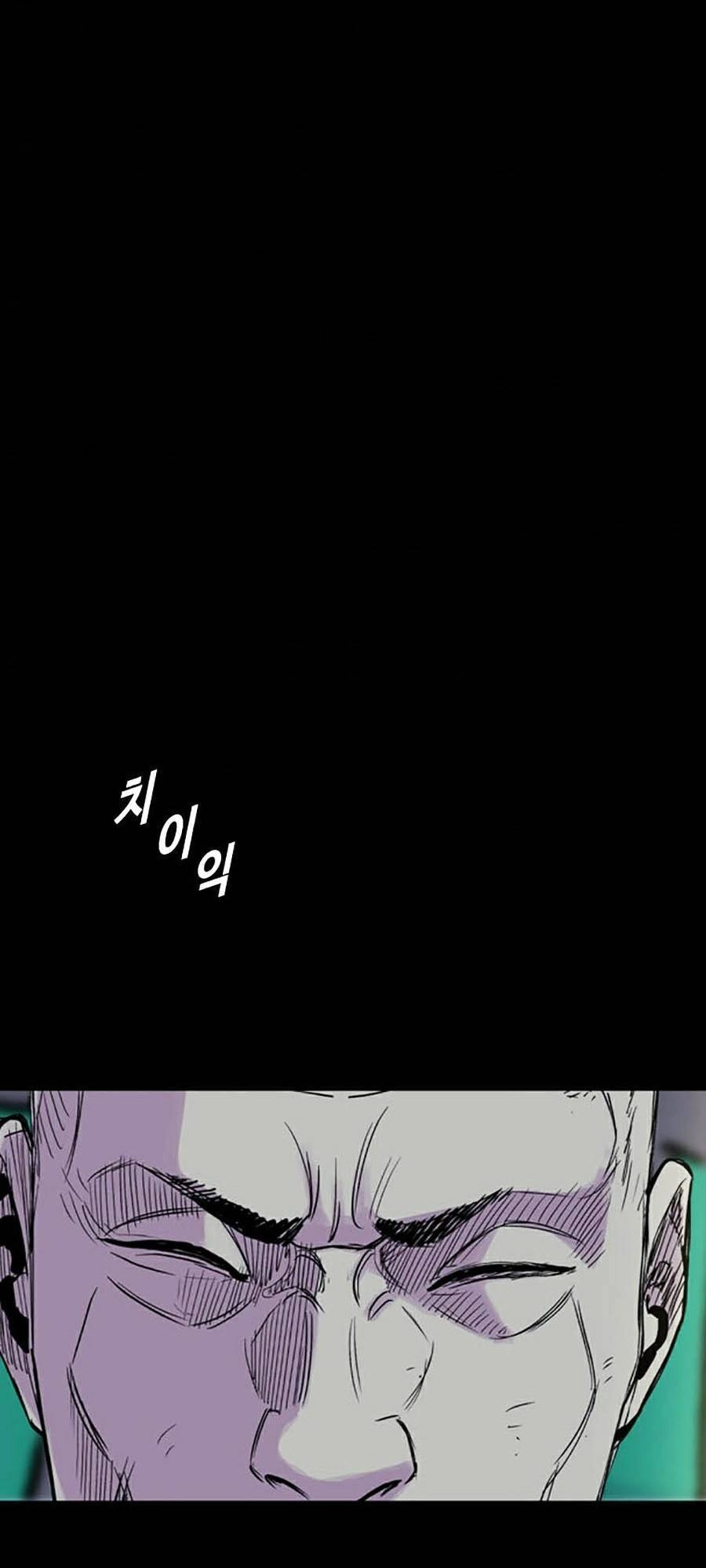 Chuyển Hóa Chapter 12 - 11