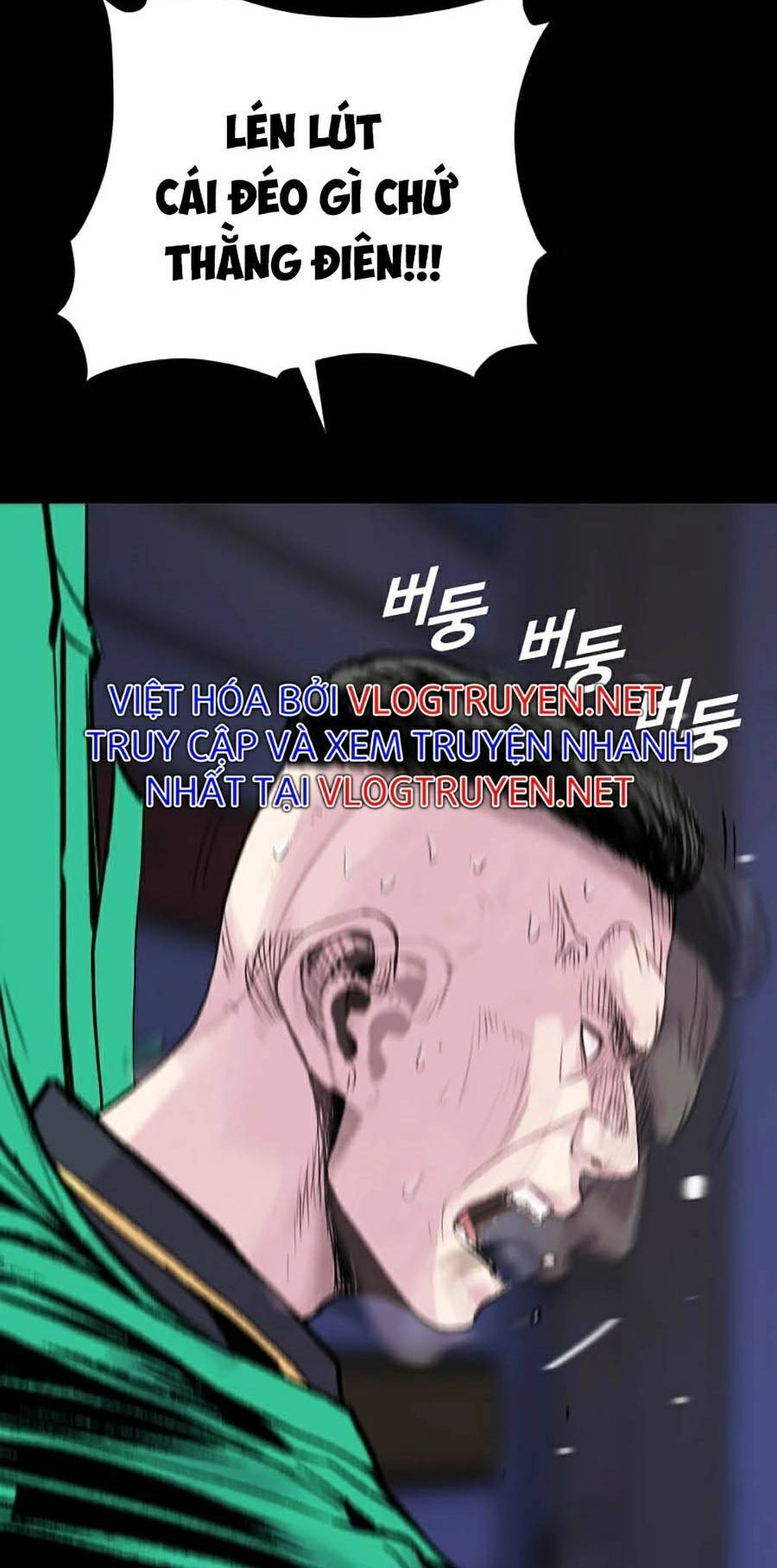 Chuyển Hóa Chapter 12 - 23