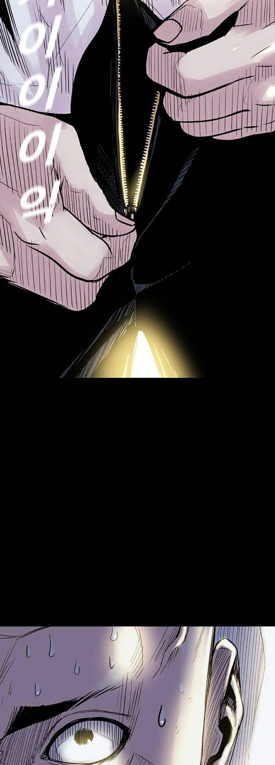 Chuyển Hóa Chapter 12 - 43