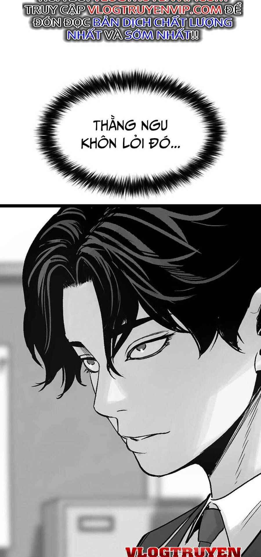 Chuyển Hóa Chapter 13 - 5