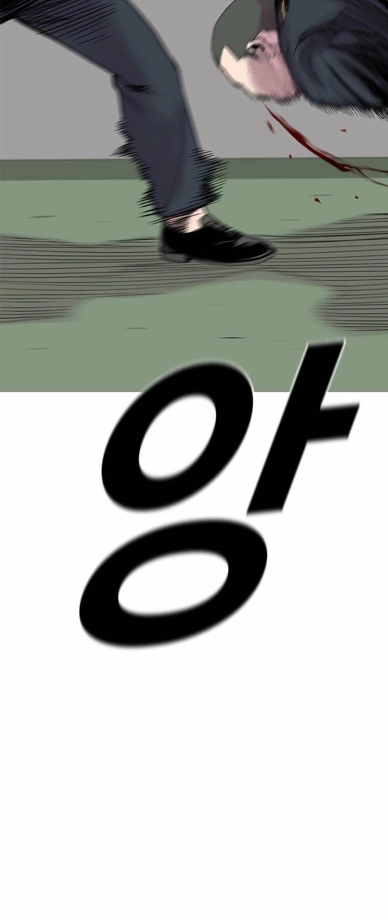 Chuyển Hóa Chapter 14 - 58