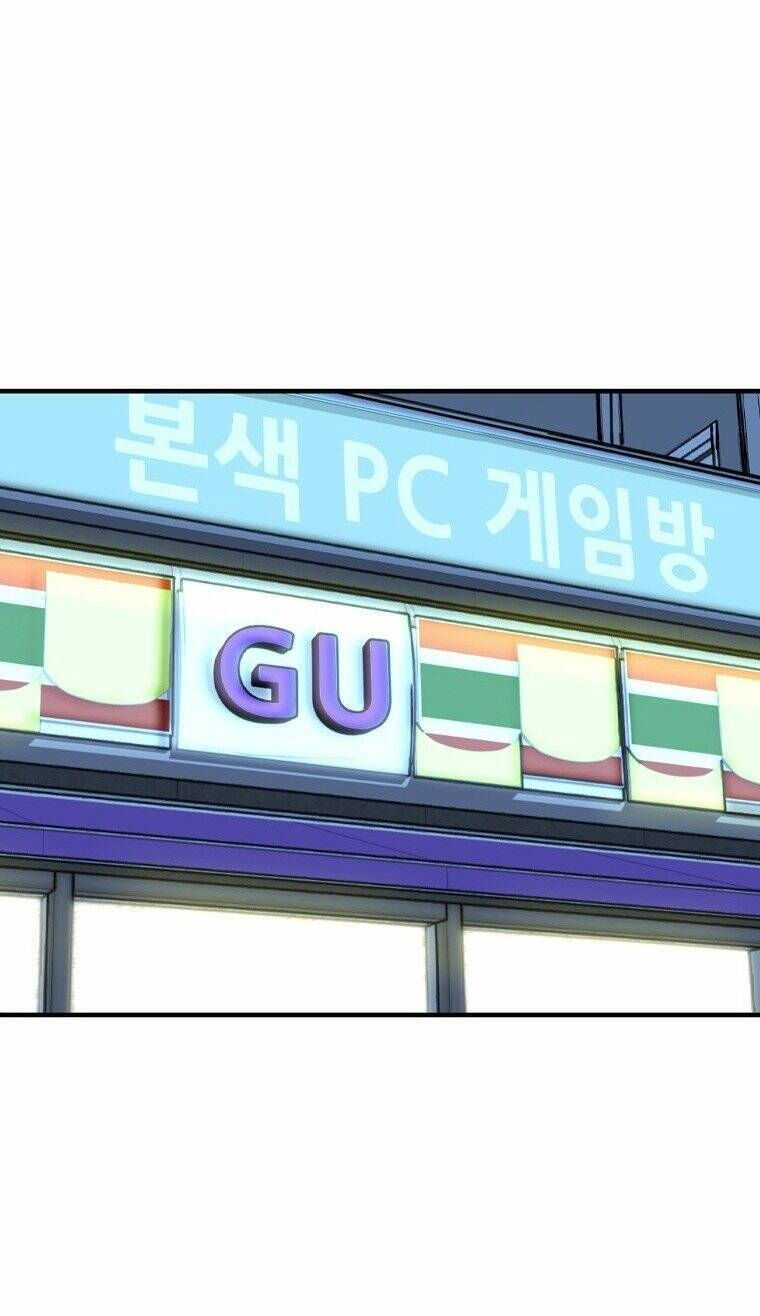 Chuyển Hóa Chapter 14 - 73