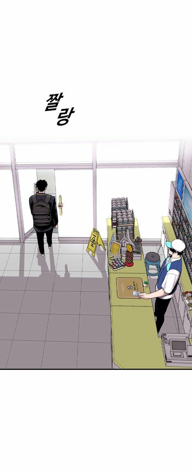 Chuyển Hóa Chapter 14 - 91