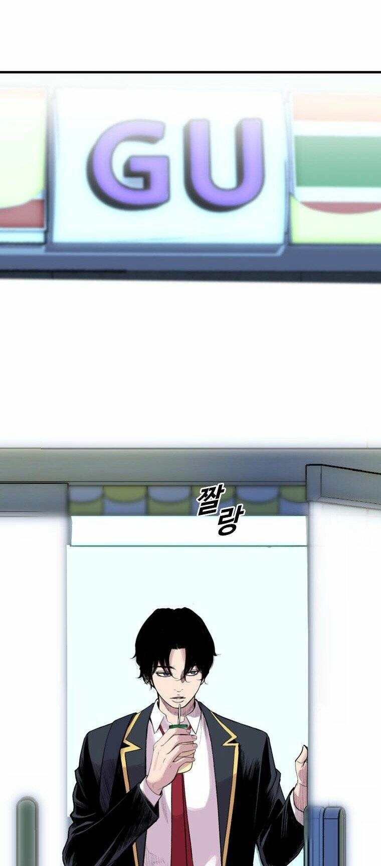 Chuyển Hóa Chapter 14 - 141