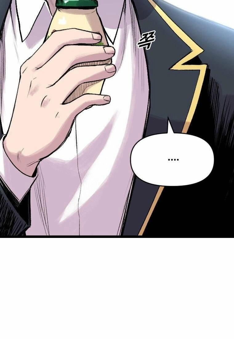 Chuyển Hóa Chapter 14 - 144