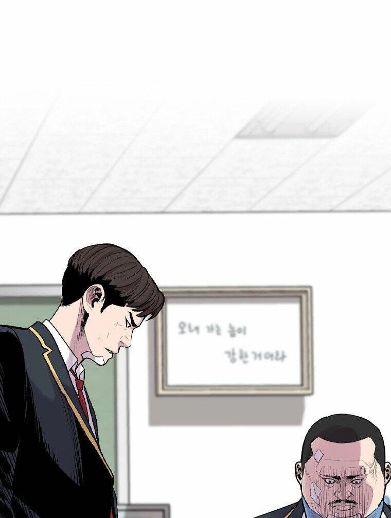 Chuyển Hóa Chapter 15 - 107