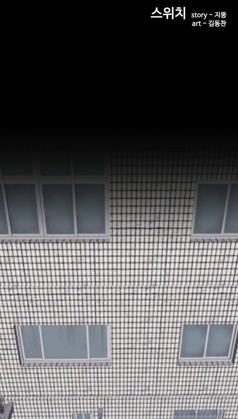 Chuyển Hóa Chapter 16 - 39