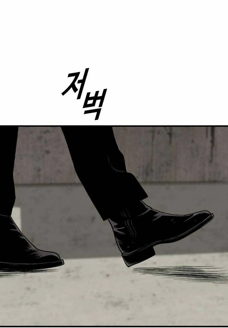 Chuyển Hóa Chapter 16 - 42