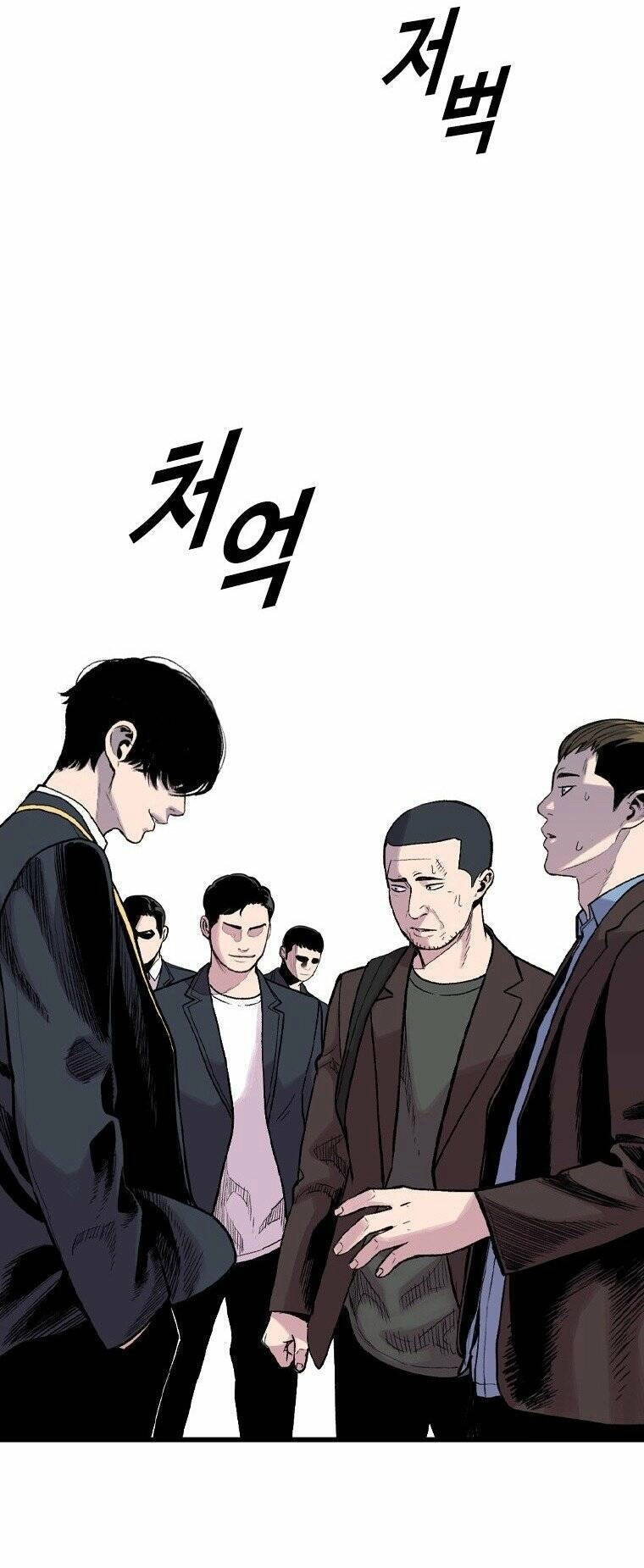 Chuyển Hóa Chapter 16 - 43