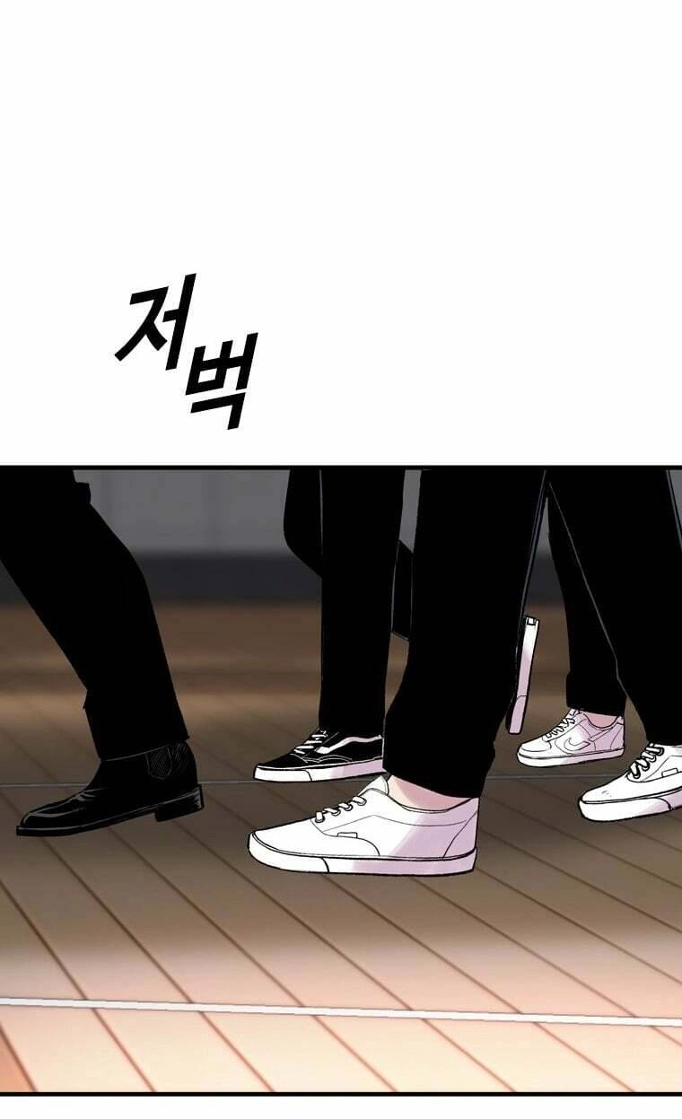 Chuyển Hóa Chapter 16 - 123