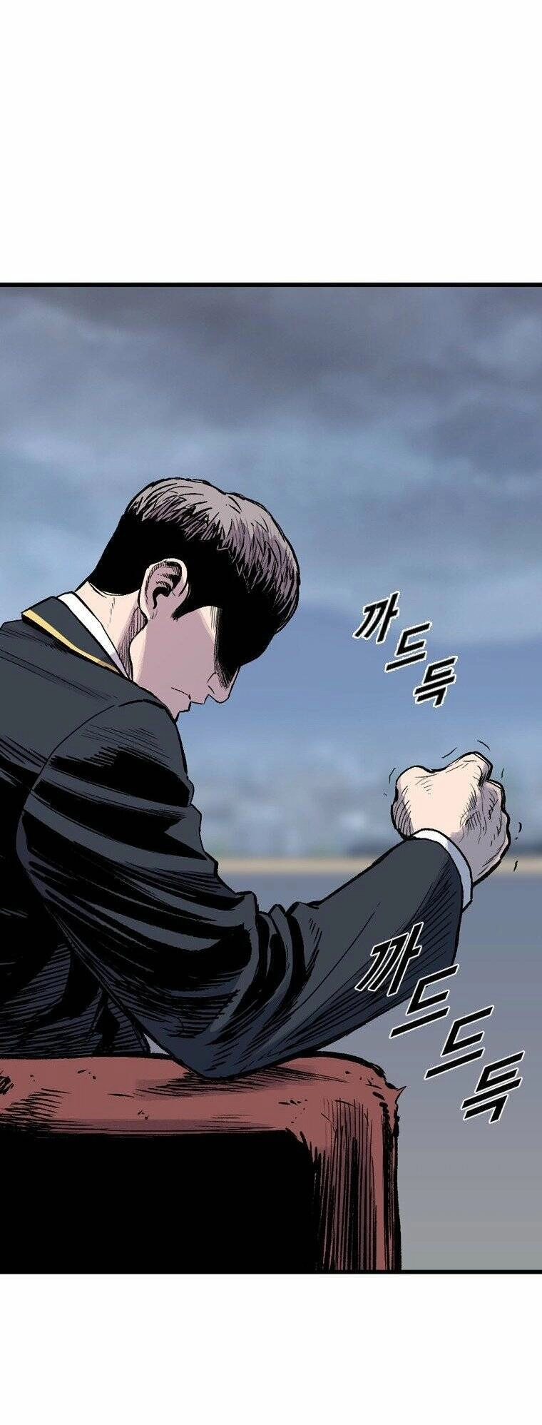 Chuyển Hóa Chapter 17 - 5