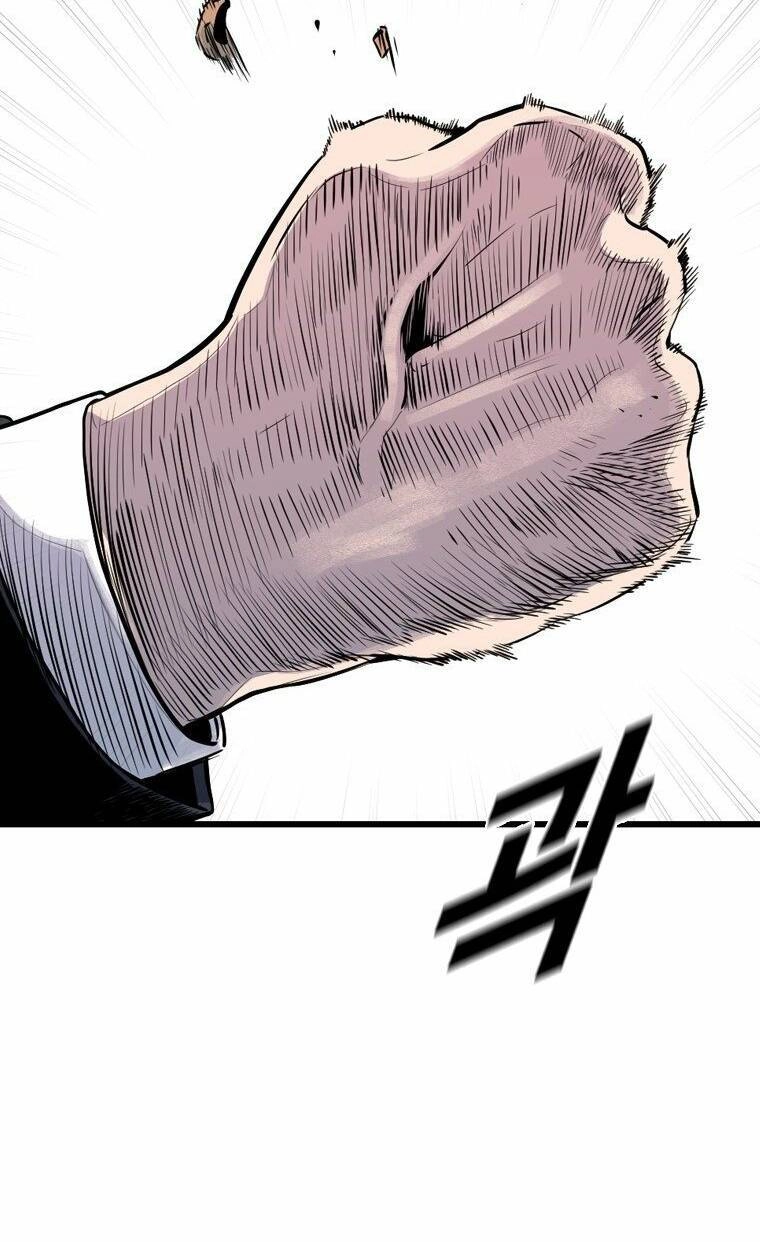 Chuyển Hóa Chapter 17 - 10