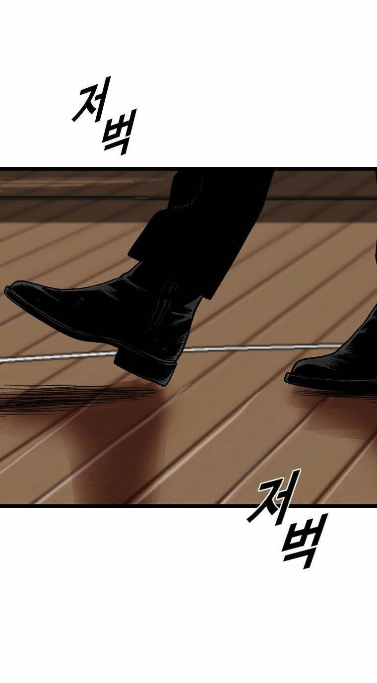 Chuyển Hóa Chapter 17 - 44