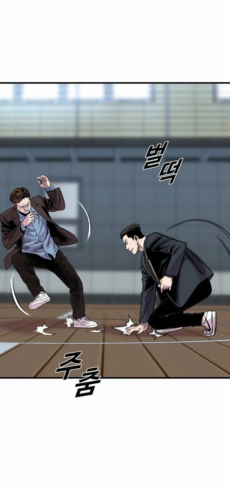 Chuyển Hóa Chapter 18 - 41