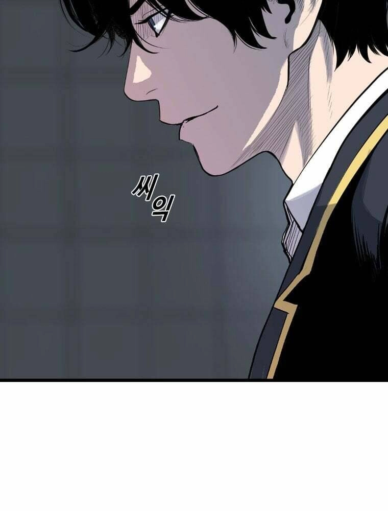 Chuyển Hóa Chapter 19 - 178