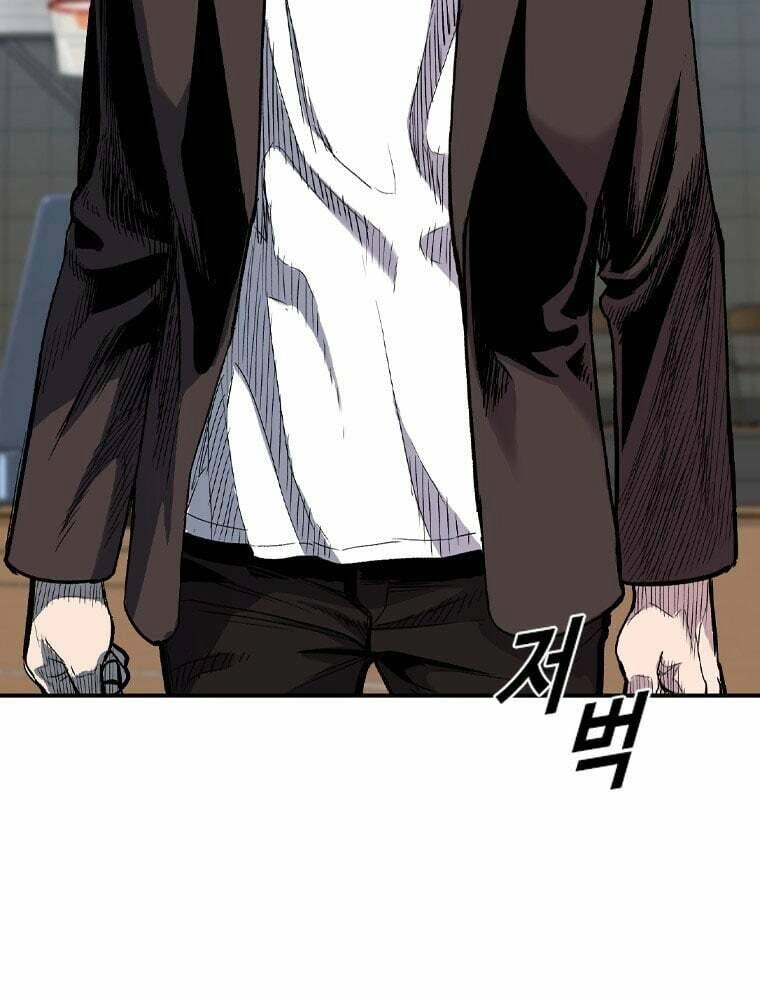 Chuyển Hóa Chapter 20 - 2