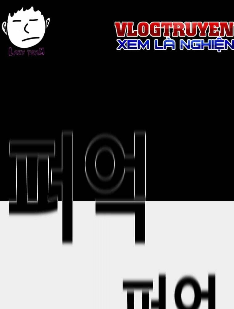 Chuyển Hóa Chapter 20 - 196