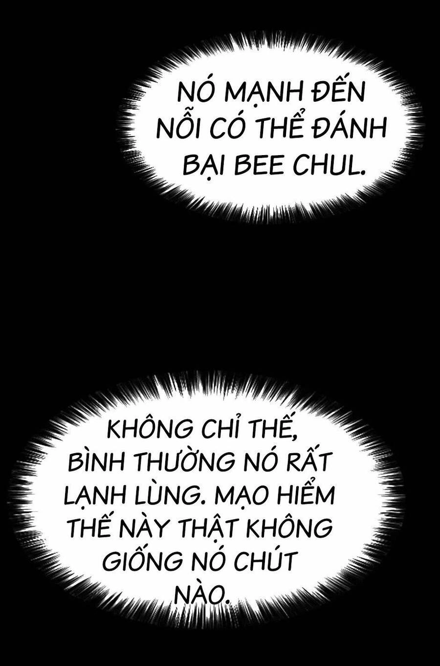 Chuyển Hóa Chapter 46 - 7