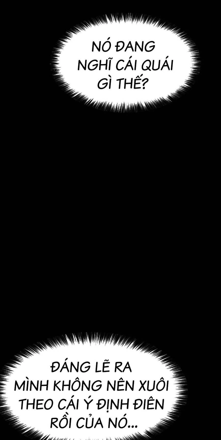 Chuyển Hóa Chapter 42 - 159