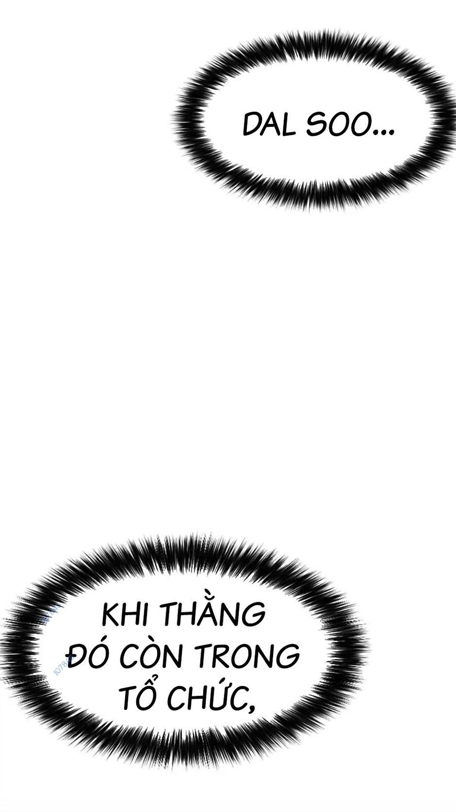 Chuyển Hóa Chapter 67 - 16