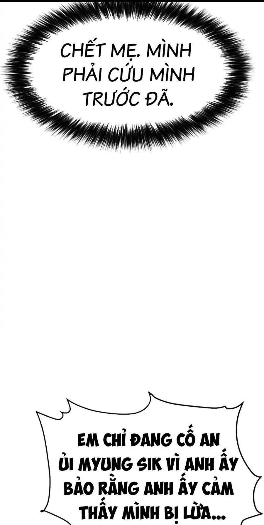 Chuyển Hóa Chapter 67 - 107