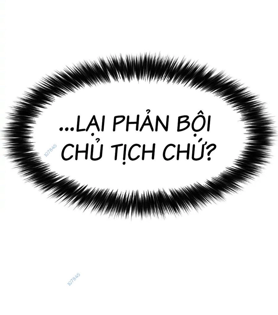 Chuyển Hóa Chapter 68 - 125