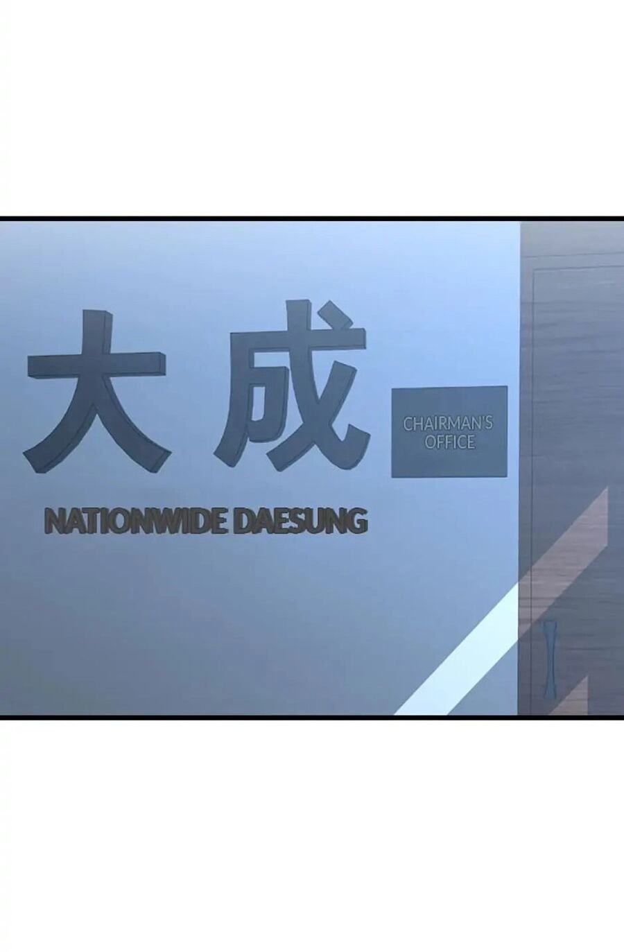 Chuyển Hóa Chapter 72 - 38