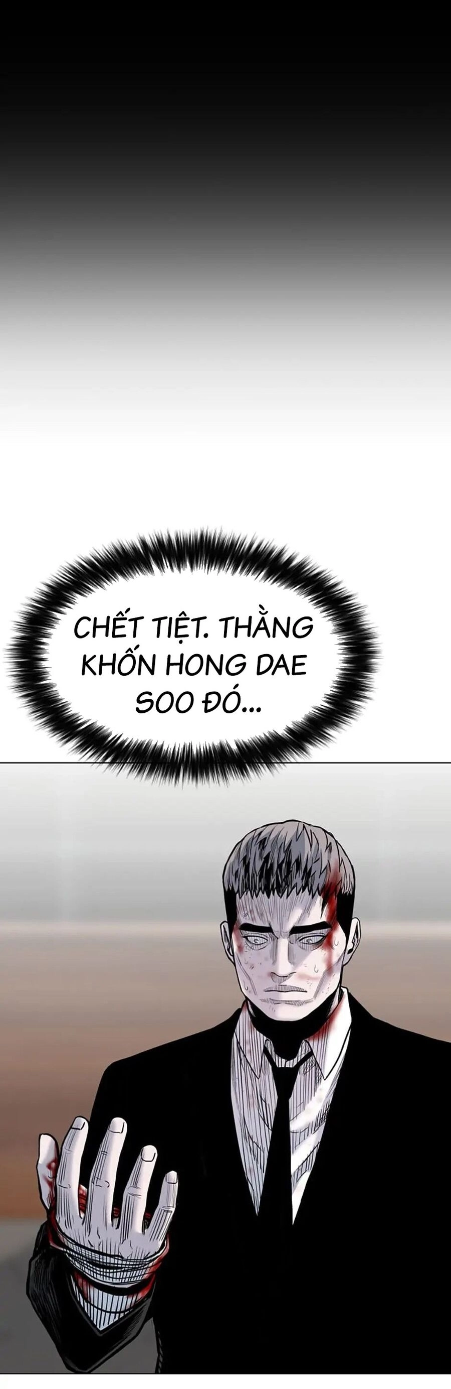 Chuyển Hóa Chapter 75 - 44