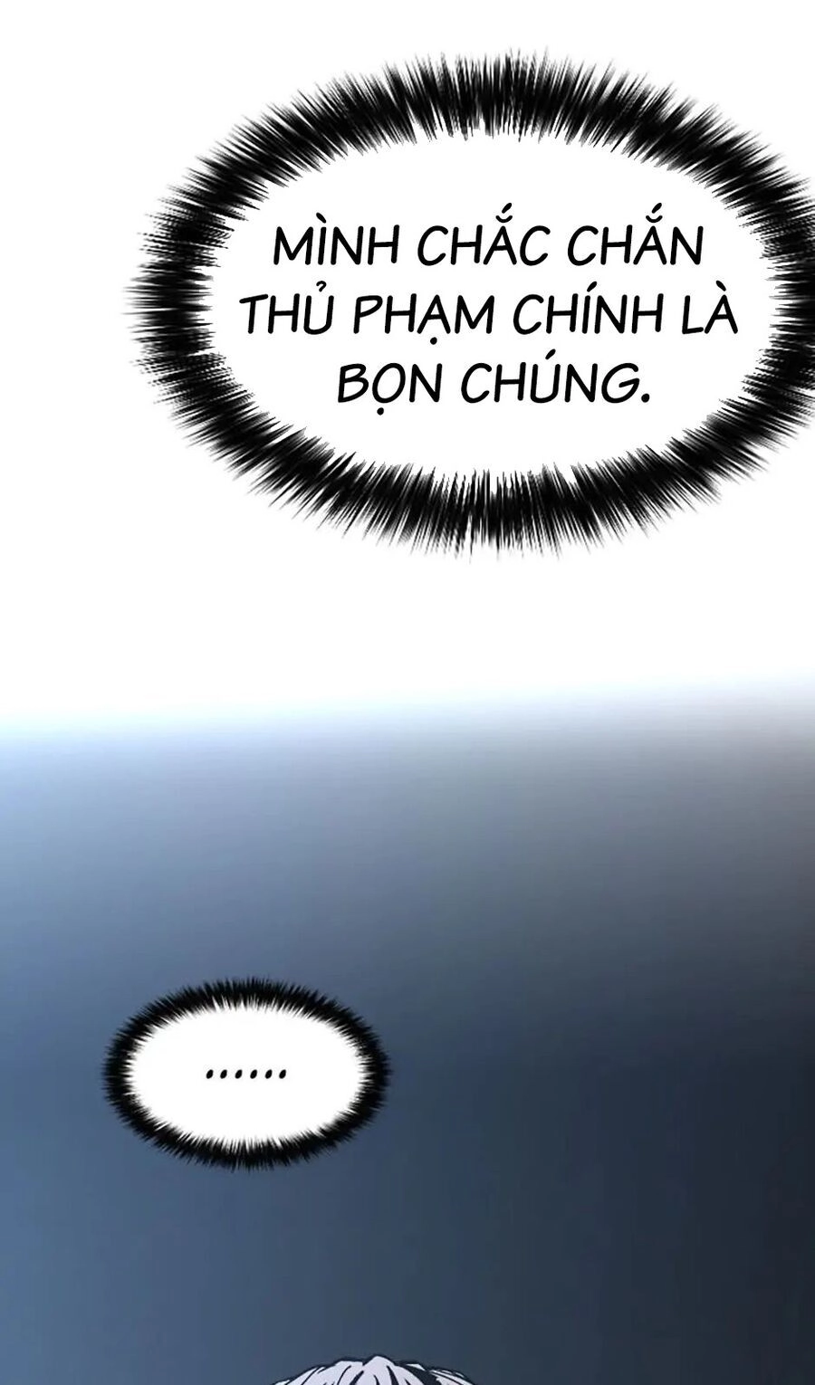 Chuyển Hóa Chapter 76 - 21