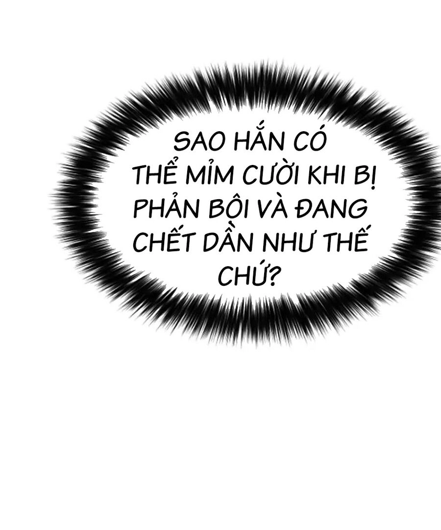 Chuyển Hóa Chapter 76 - 24