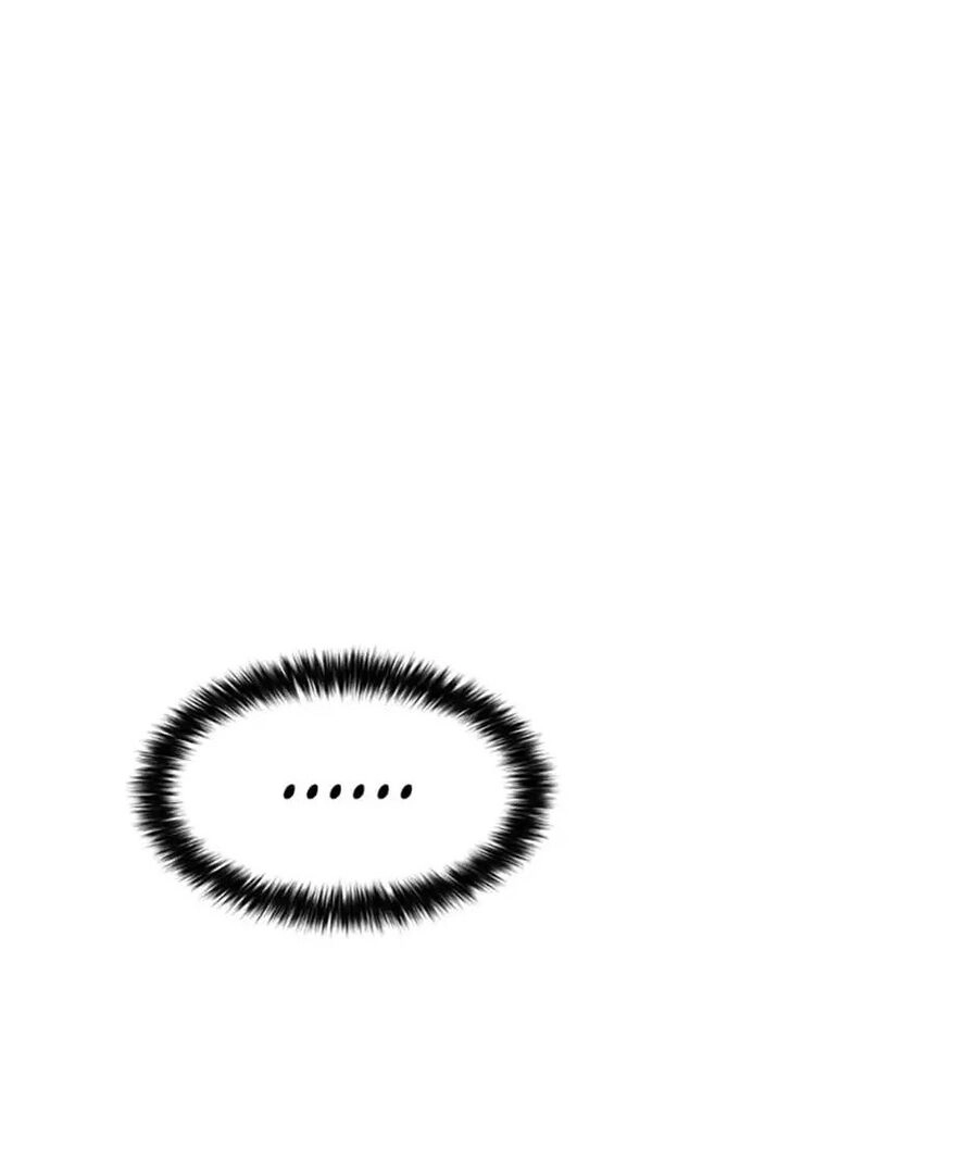 Chuyển Hóa Chapter 77 - 47