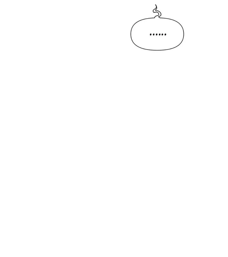 Chuyển Hóa Chapter 78 - 25