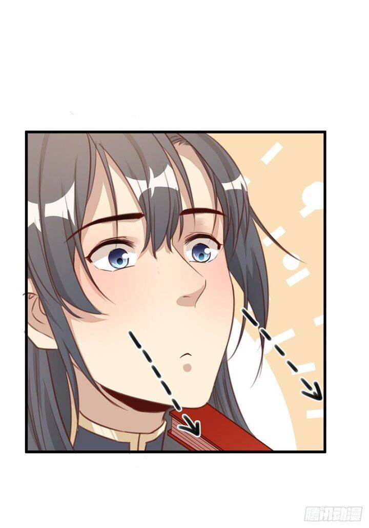 Tu Tiên Phải Dựa Vào Sugar Mommy Chapter 2 - 14