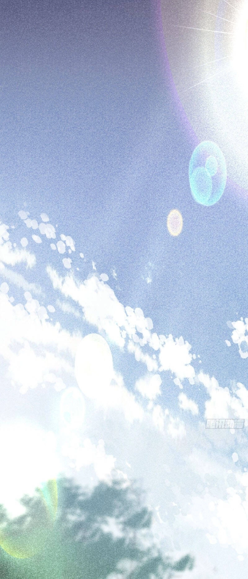 Tu Tiên Phải Dựa Vào Sugar Mommy Chapter 6 - 16