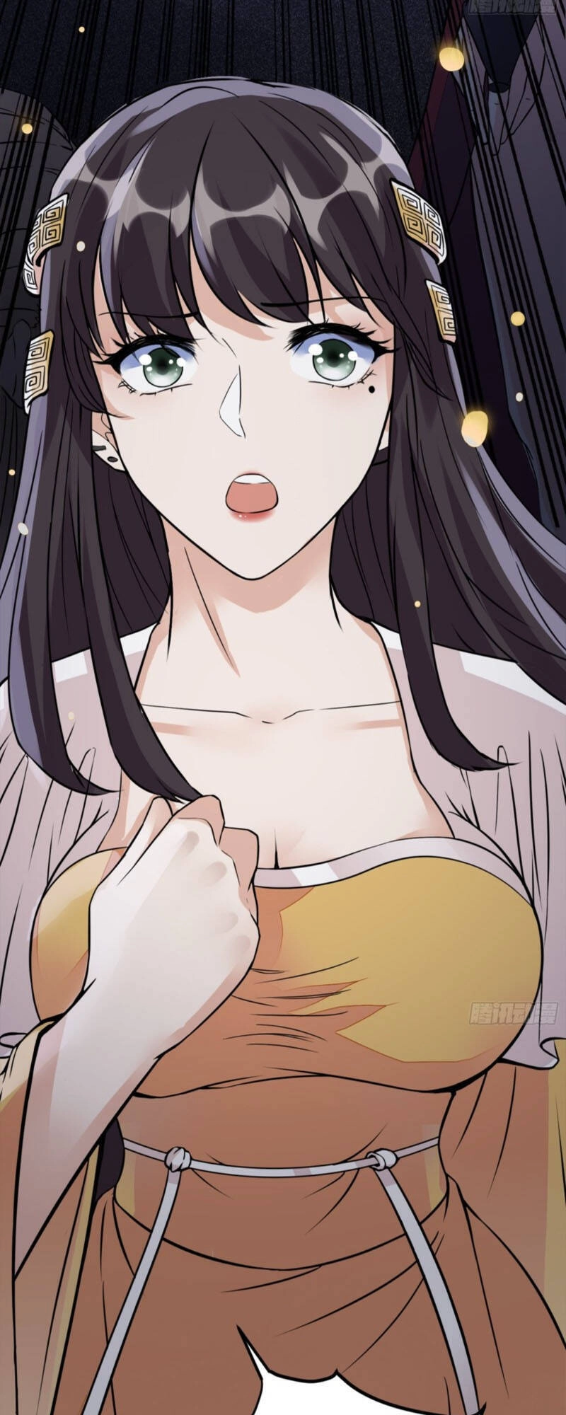 Tu Tiên Phải Dựa Vào Sugar Mommy Chapter 6 - 32