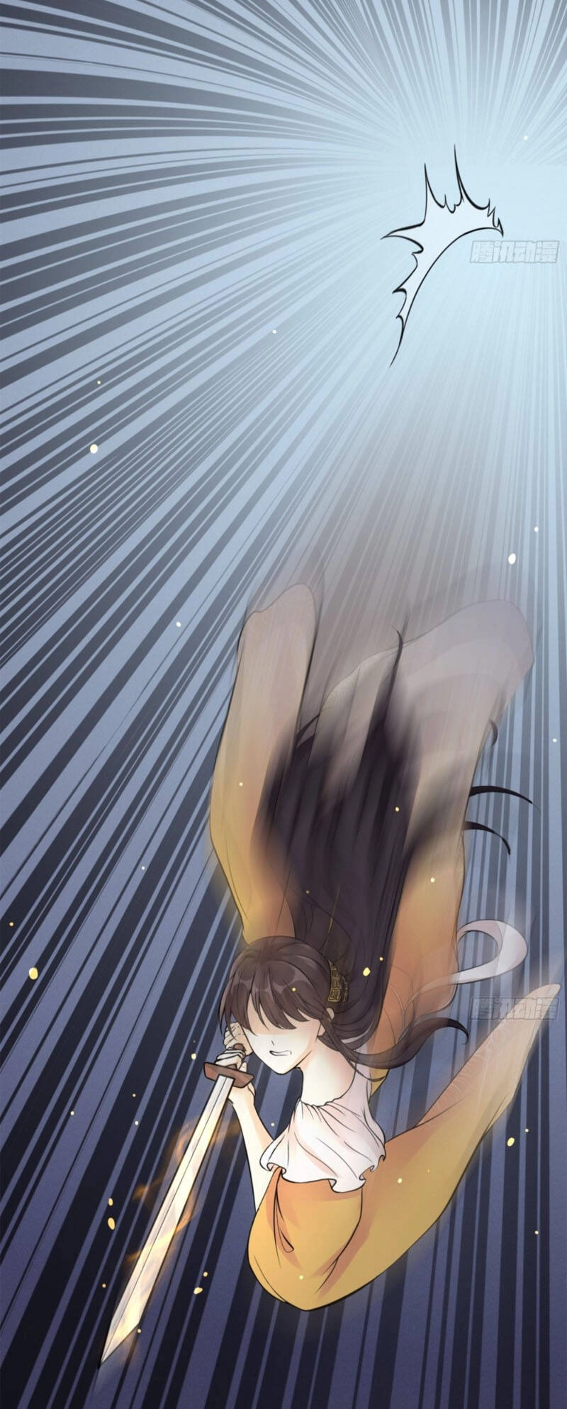 Tu Tiên Phải Dựa Vào Sugar Mommy Chapter 6 - 38