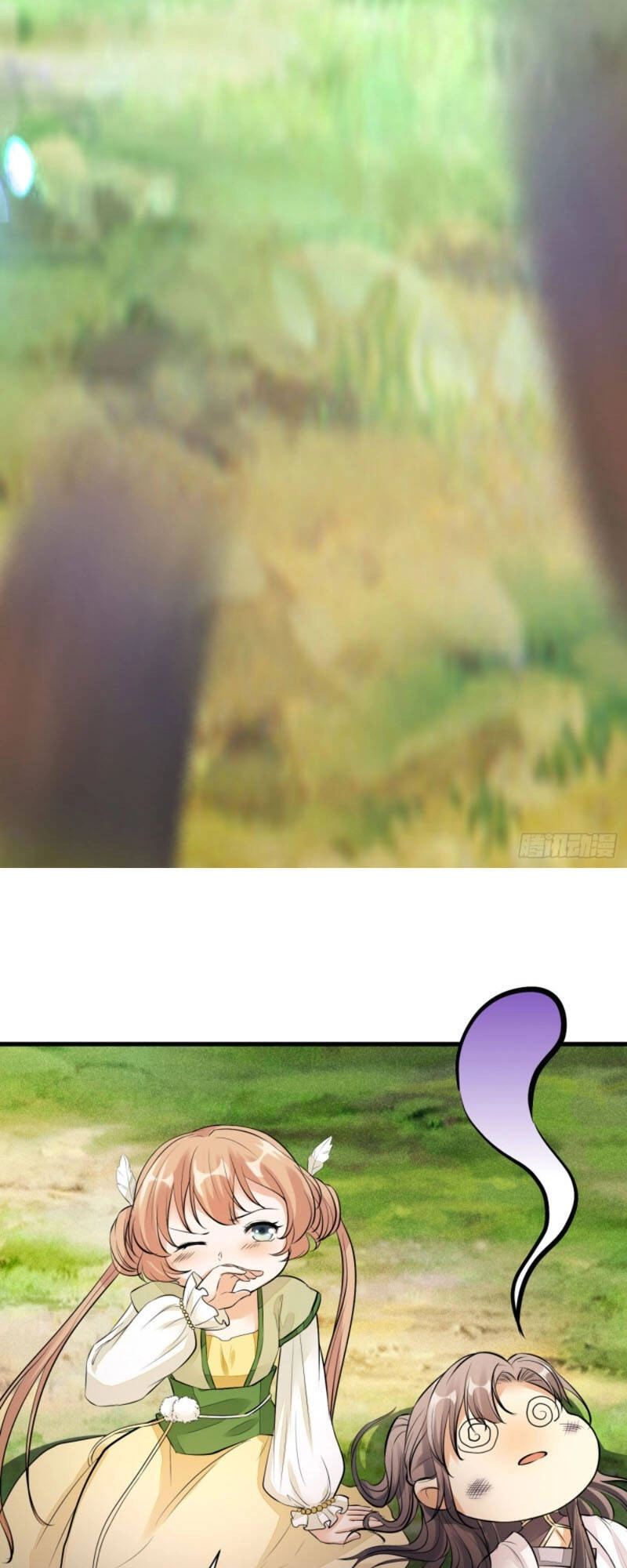 Tu Tiên Phải Dựa Vào Sugar Mommy Chapter 9 - 17