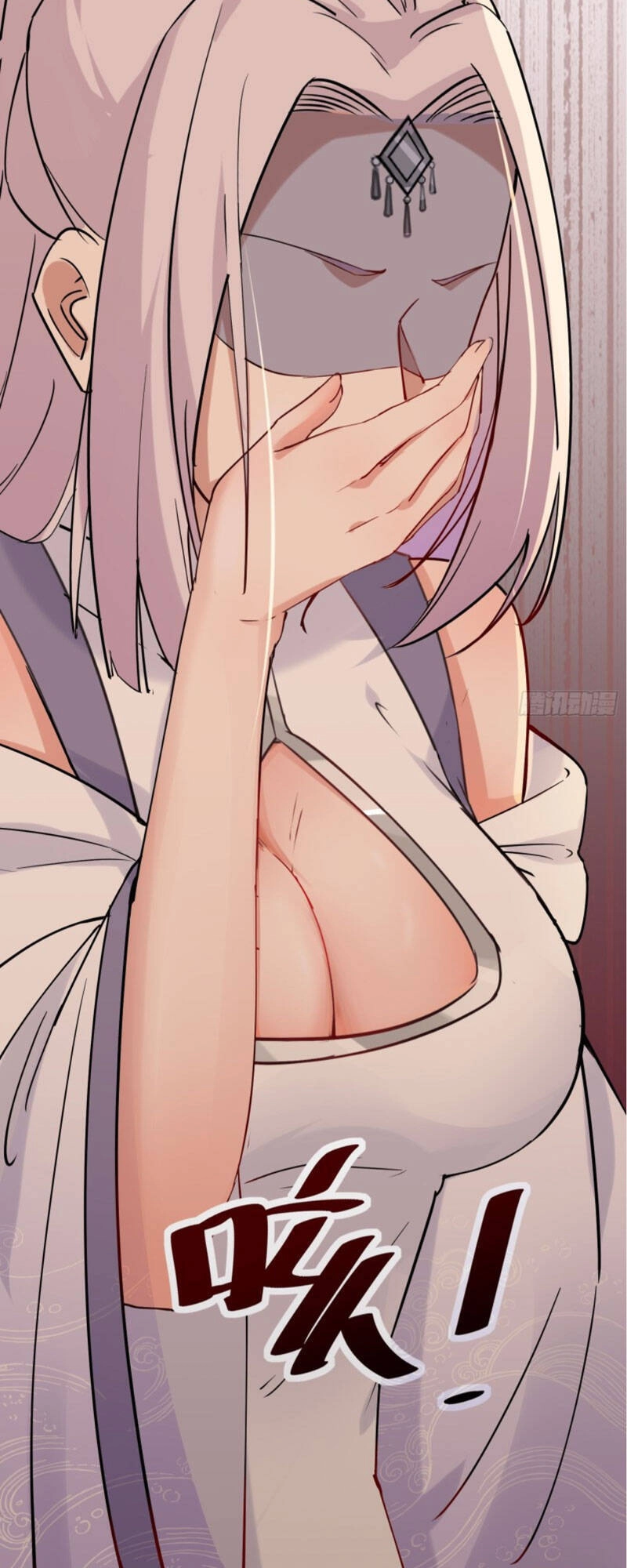 Tu Tiên Phải Dựa Vào Sugar Mommy Chapter 11 - 31