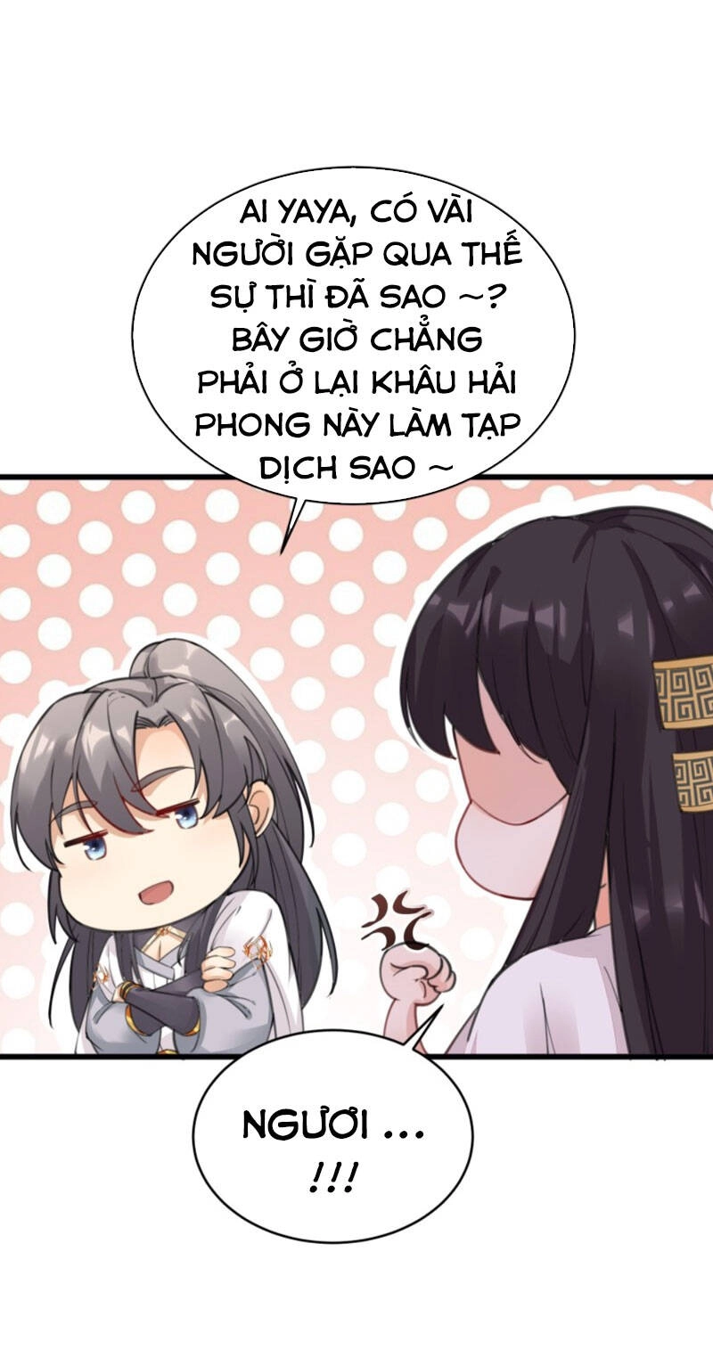 Tu Tiên Phải Dựa Vào Sugar Mommy Chapter 12 - 17