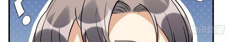 Tu Tiên Phải Dựa Vào Sugar Mommy Chapter 14 - 8