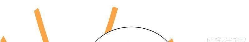 Tu Tiên Phải Dựa Vào Sugar Mommy Chapter 14 - 35